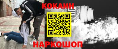 первитин Бузулук