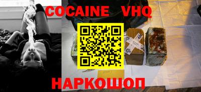 первитин Бузулук