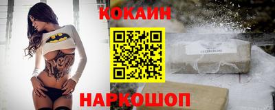 первитин Бузулук