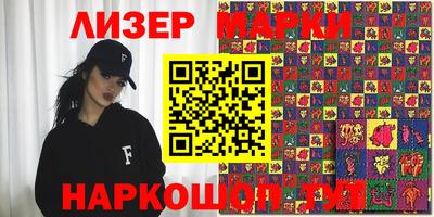 первитин Бузулук