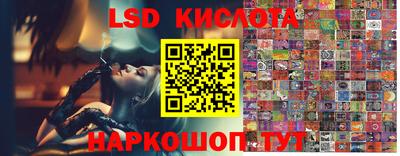 первитин Бузулук