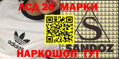 прущая мука Бугуруслан