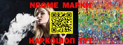 первитин Бузулук