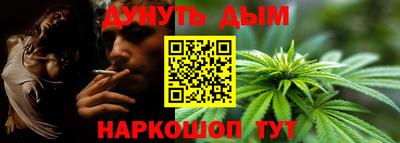первитин Бузулук