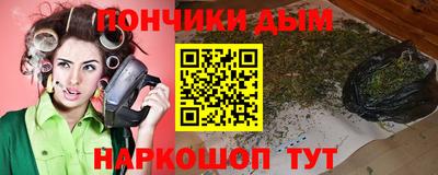 прущая мука Бугуруслан