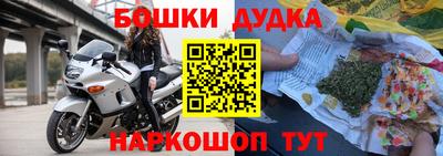 прущая мука Будённовск