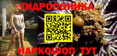 прущая мука Бугуруслан
