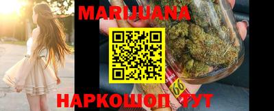 прущая мука Бугуруслан