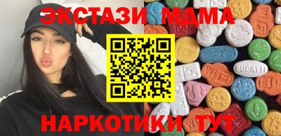 первитин Бузулук