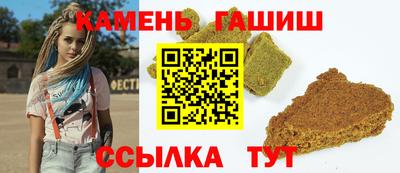 первитин Бузулук