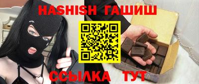 первитин Бузулук