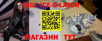 прущая мука Будённовск