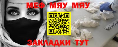 прущая мука Будённовск